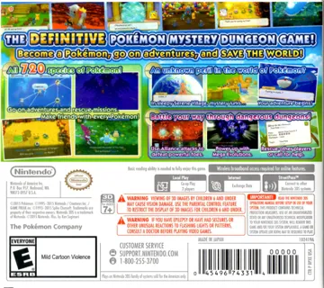 Pokemon Super Mystery Dungeon (USA)(En) box cover back